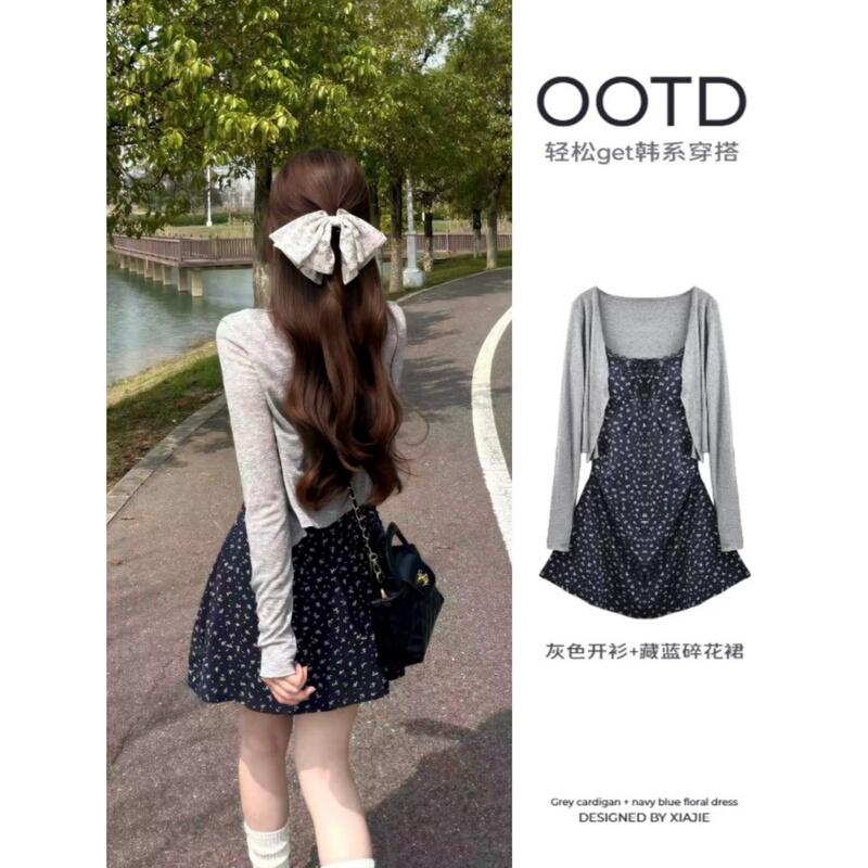 Navy Blue Floral Suspender Dress for Women with Breast Pads, Slim Waist, Cardigan Two-Piece Set, Summer 2026 New Style Navy Blue Floral Suspender Dress for Women with Breast Pads, Slim Waist, Cardigan Two-Piece Set, Summer 2026 New Style