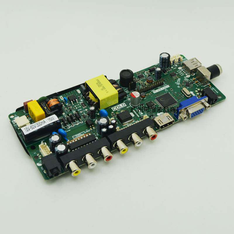 TP.V56.PA671 LCD driver board universal SKR. 671 TP.VST59.PA671 ST56RU-FP4