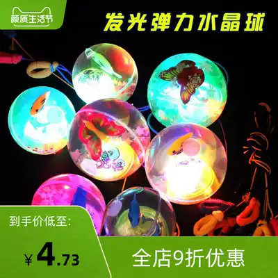 Luminous jumping ball Children's ball Bouncing toy ball Large luminous ball Glitter jumping ball Crystal ball