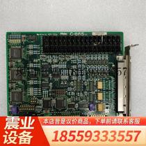 Japanese MELEC C-864 C-865 original disassembled motion control card functions normally