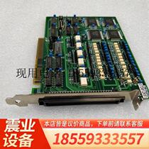 Aurotek and Chun MC8040A original disassembly motion control card functions normally