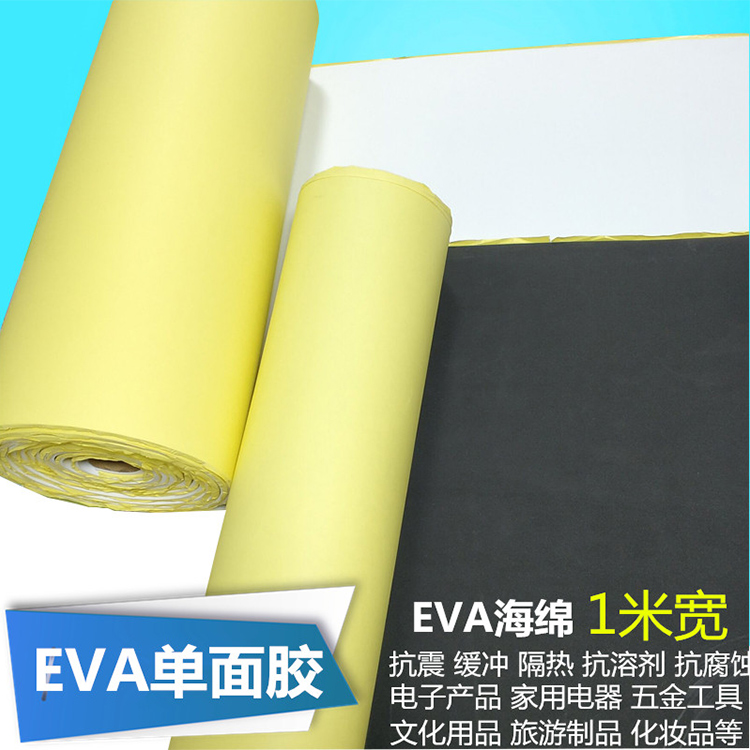 Gioăng xốp EVA khoang xe vận chuyển hấp thụ sốc, chống va chạm, hàn kín và cách âm máy đệm keo một mặt chắc chắn 1m keo hai mặt 3m