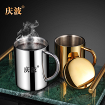 304 stainless steel water cup with lid with handle for household children anti-scalding office double insulation metal muzzle Cup