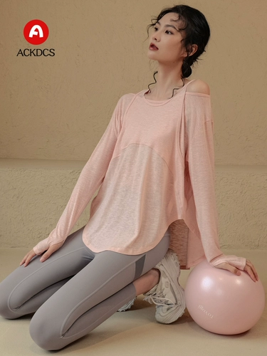 Спортивный лонгслив для йоги, быстросохнущая белая летняя футболка для спортзала, свободный крой, для бега