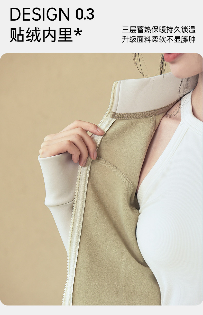 Куртка для йоги ackdcs加绒瑜伽外套女秋冬紧身显瘦防风运动骑行跑步健身长袖上衣