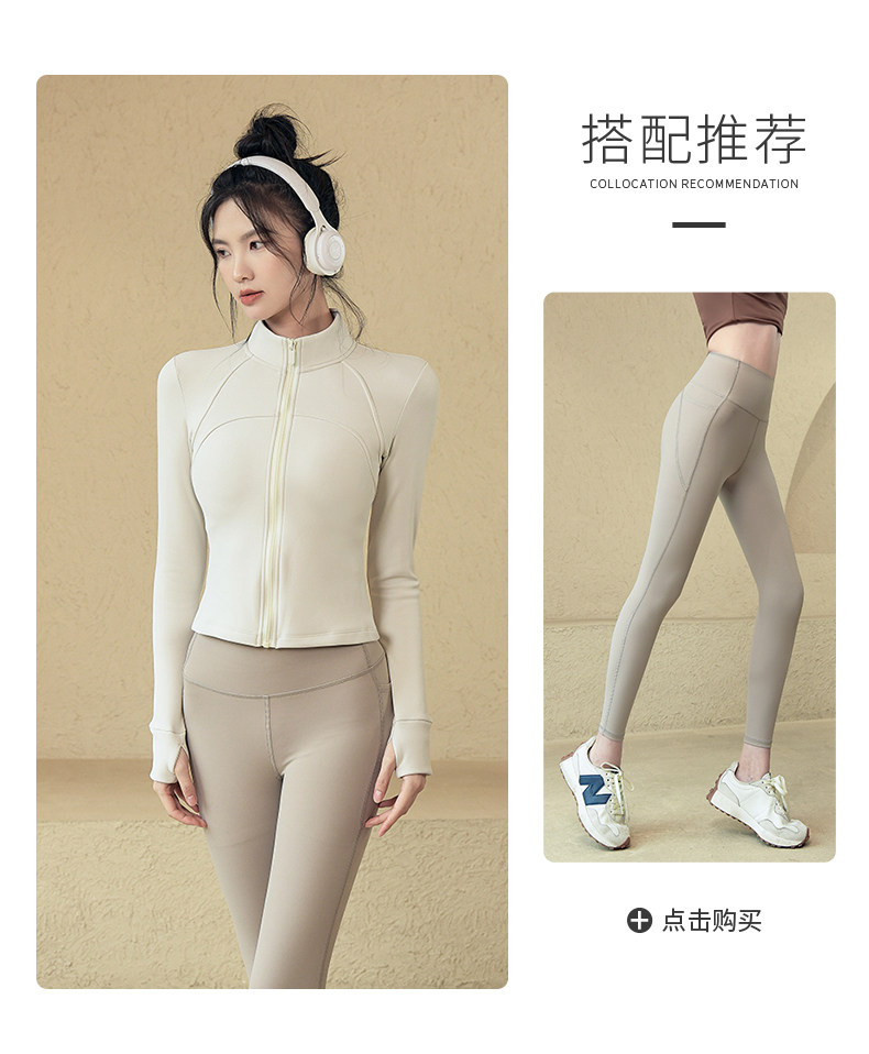 Куртка для йоги ackdcs加绒瑜伽外套女秋冬紧身显瘦防风运动骑行跑步健身长袖上衣