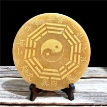 Natural beige jade Tai Chi Bagua chart jade plate home supplies Feng Shui town house modern home fortune-enhancing ornaments