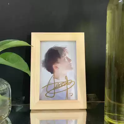 Zhou Shenzhen Autograph photo frame star around pro-sign cheap Fidelity