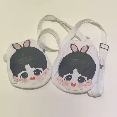 Wang Yuan autograph canvas bag star around the celebrity