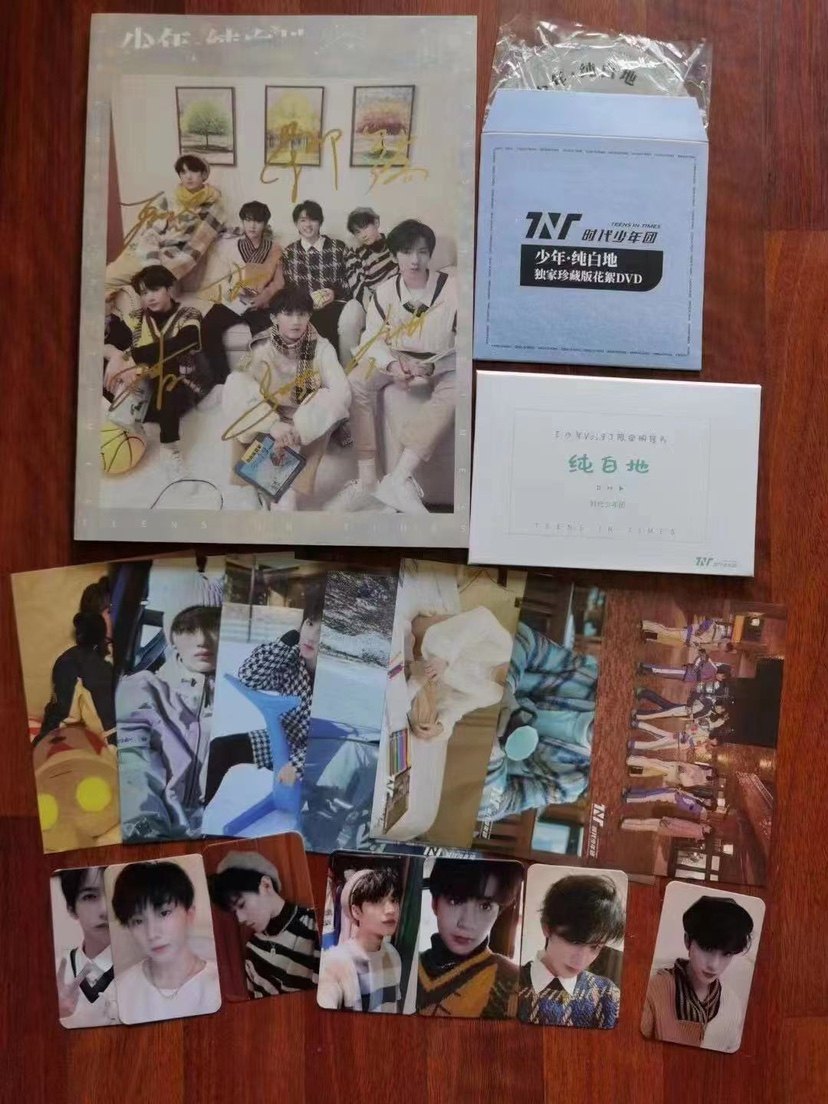 TNT Era Teen Group Teen Pro Pen Signatures Pure White Land January, 2021 Themed PB Write a True Collection Official