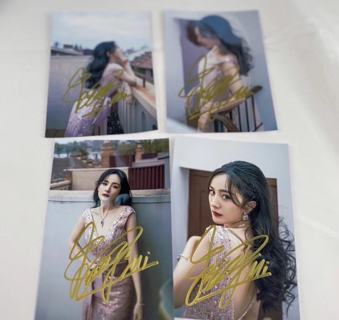Yang Mi activity autograph photo 7 inch official fidelity can choose with a photo frame to sign fans to help