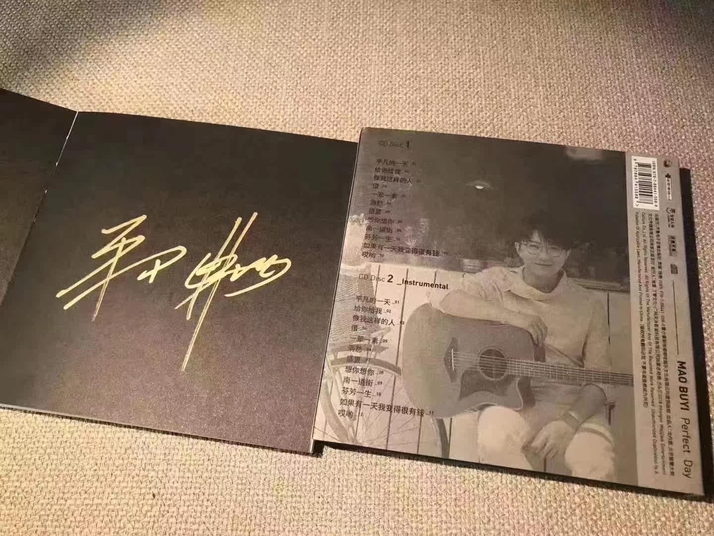 Mao not easily autographThe ordinary day real album CD Official fidelity fans should aid the perimeter