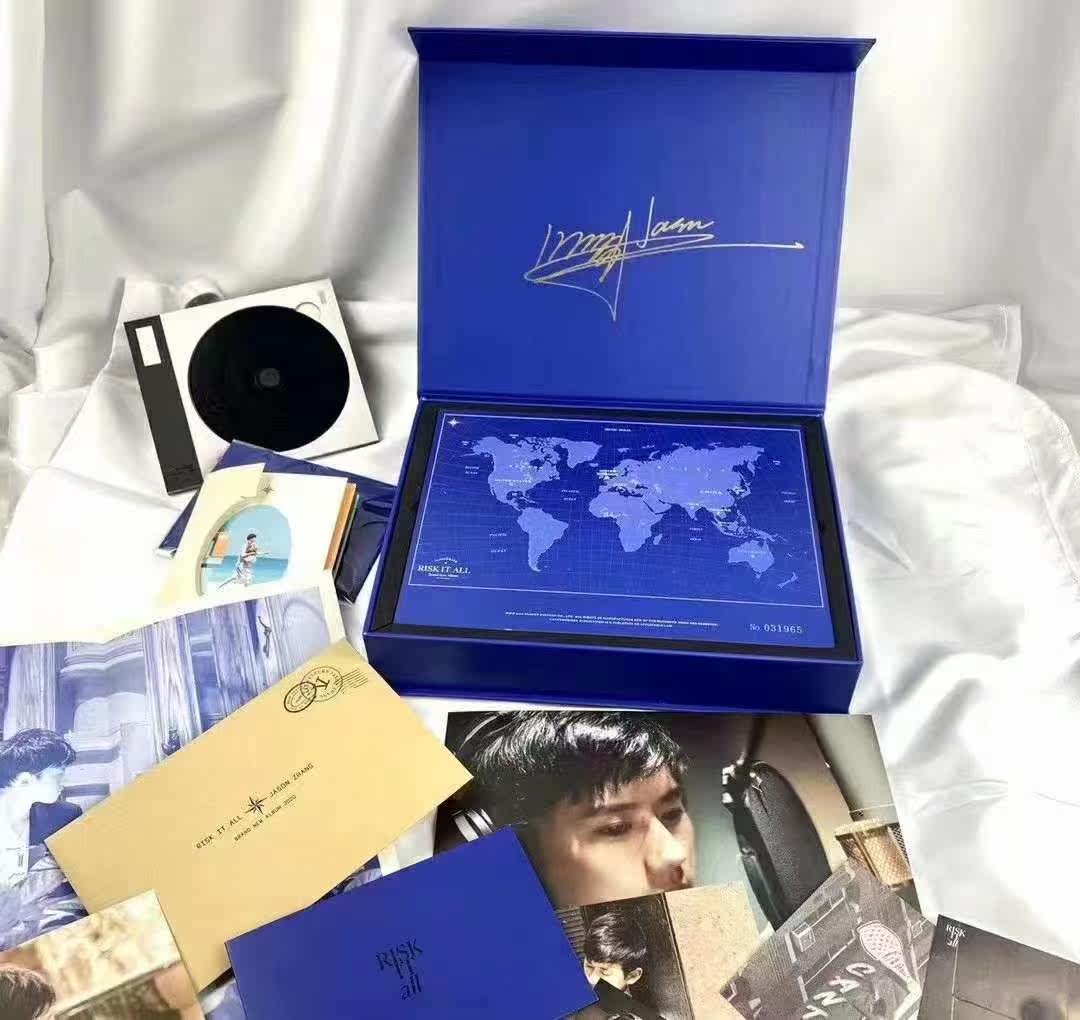 Zhang Jie Signature New Student Journal Born Dauntless Risk it all Entity Limited Coded Collection Box