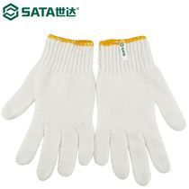 Cotton yarn gloves dot plastic flocking half leather gloves labor protection 12 pairs thickened winter style ASF0003