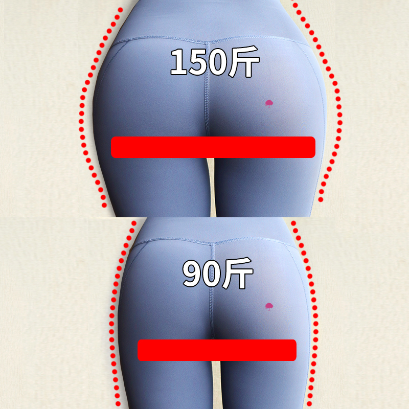 (State Pharmaceutical Group Special Research) Lazy People Gospel Fat Standing Goddess quietly changing for men and women GM Buy 5 delivered 5-Taobao