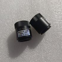 Original spot bargain price U-TRON 4XRC TV EXTENDER