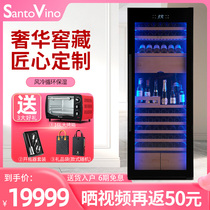 Santa Tovera 344 Bottles Red Wine Cabinet Thermostatic Wine Cabinet Home Oversize Luxury Ice Cabinet Commercial Smart Ice bar