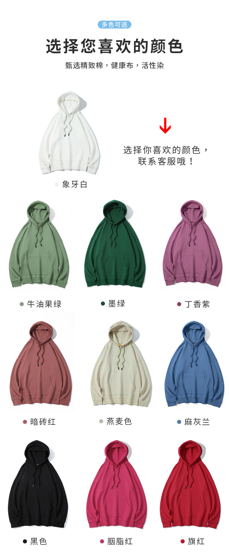 Подробности Страница 2_09.JPG