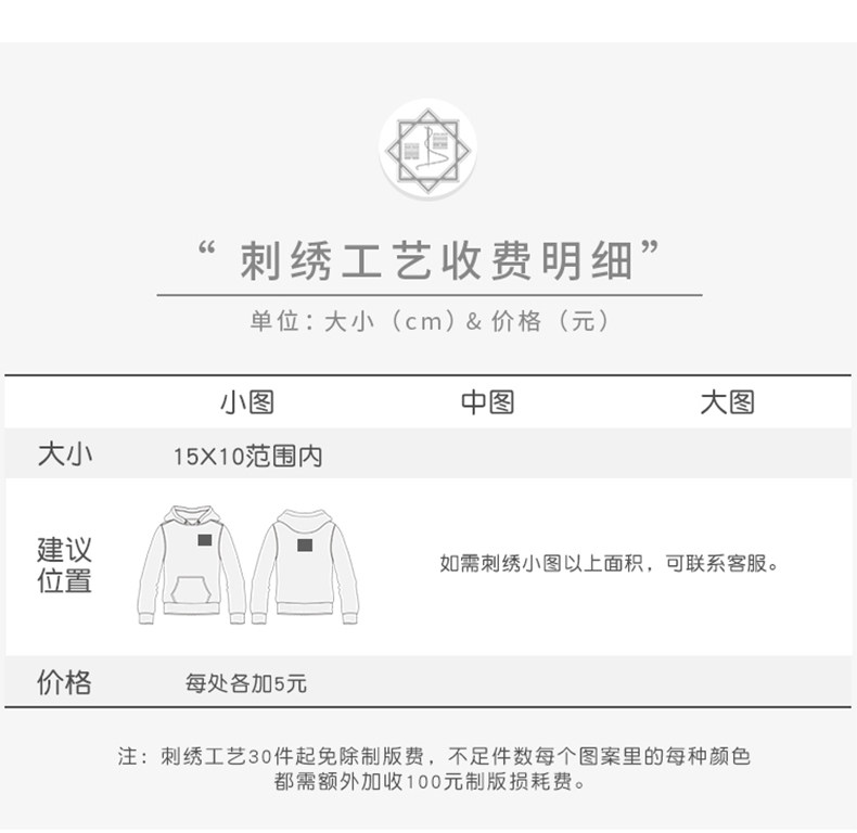 Подробности Страница 2_15.JPG