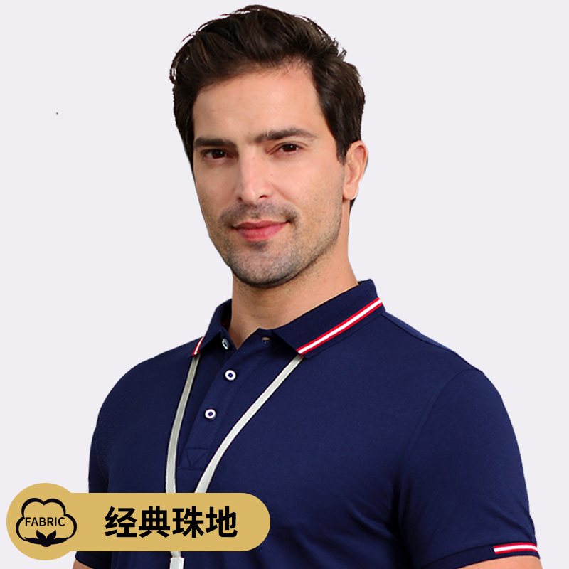 Summer corporate staff work clothes T-shirt embroidery custom polo shirt printing logo cultural shirt work clothes binding
