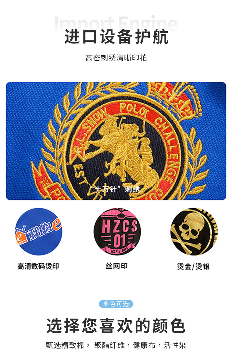 Подробности Страница 2_06.jpg