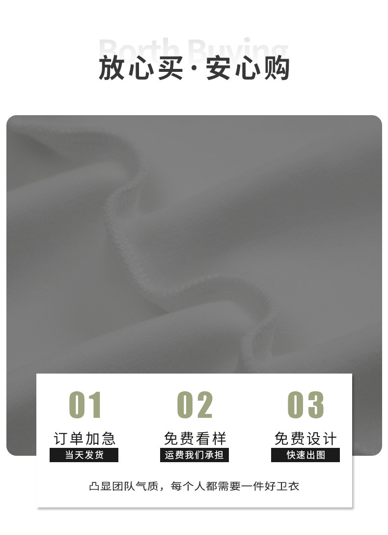 Подробности Страница 2_05.JPG