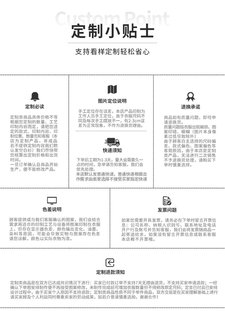 Подробности Страница 2_15.JPG