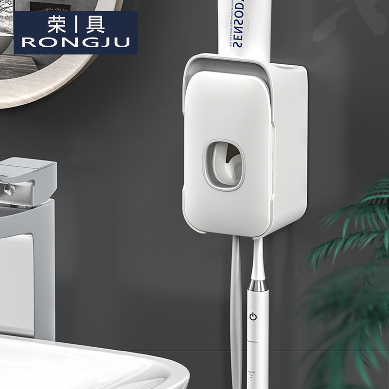 Sloth Toothbrush Rack Fully Automatic Squeeze Toothpaste Set of Multi-functional Perforated Wall-mounted Toothpaste Toothbrush Shelf