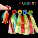 Эластичный детский браслет для детского сада, погремушка, в цветочек