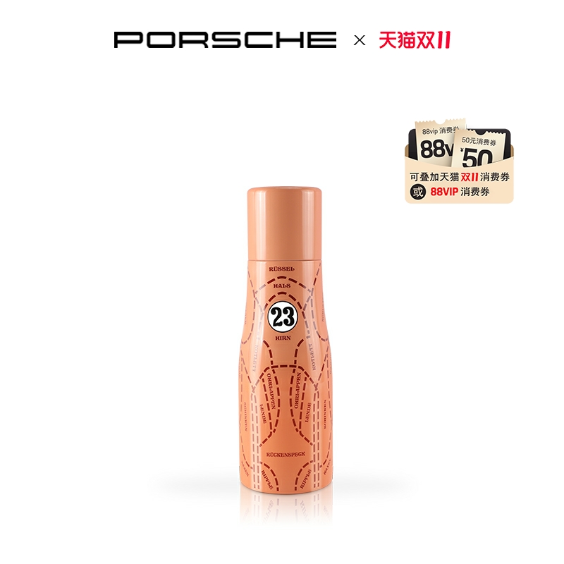 (Double 11) Pink Pig Series Stainless Steel Thermos Large Capacity 1L Official