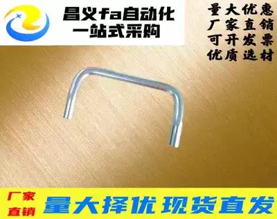 XAF62-L60 L80 L100 L120-D6 D8 built-in type angular handle XAF61 XAF51