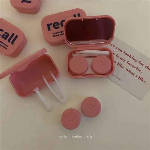 Маленькое зеркало для школьников для влюбленных, невидимая система хранения, очки