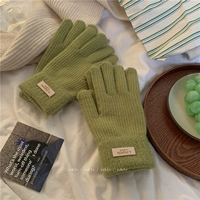 Зеленый зеленый