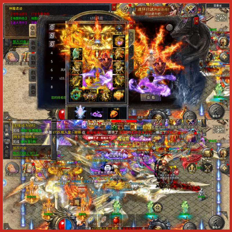 荣耀手机的崛起之路：从幕后到舞台中央