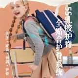 Школьный рюкзак, водоотталкивающая износостойкая вместительная и большая сумка через плечо со сниженной нагрузкой, защита позвоночника, простой и элегантный дизайн