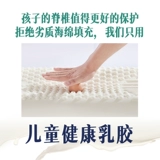 Школьный рюкзак, водоотталкивающая износостойкая вместительная и большая сумка через плечо со сниженной нагрузкой, защита позвоночника, простой и элегантный дизайн