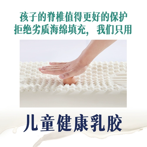 Школьный рюкзак, водоотталкивающая износостойкая вместительная и большая сумка через плечо со сниженной нагрузкой, защита позвоночника, простой и элегантный дизайн