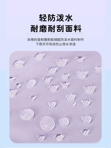 Сверхлегкий школьный рюкзак, коллекция 2023, защита позвоночника