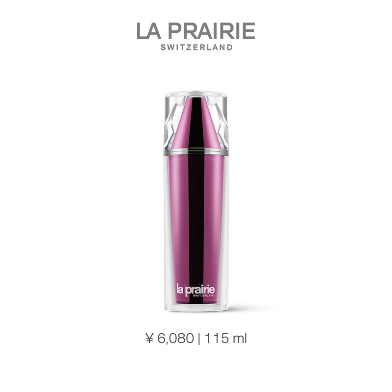 (Official Spot) Lypenne Platinum Platinum Essence Dew moisturizes tight-Taobao