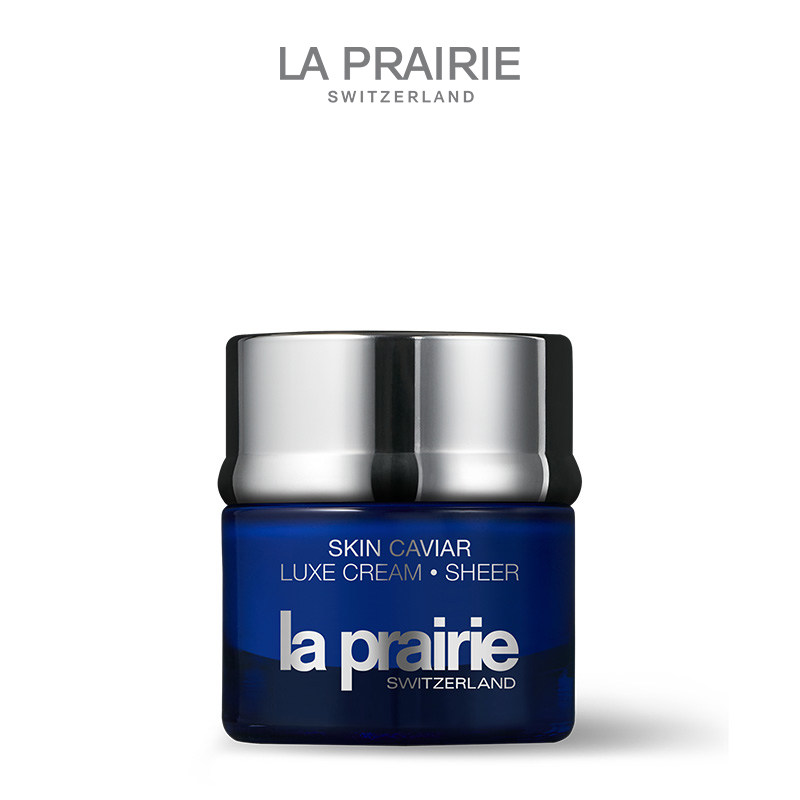 (Spot Speed Da) LA PRAIRIE Leperney Fish Son Light Milk Cream Water Replenishing Moisturizing Compact Boost 