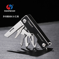  Hongfeng outdoor Swiss army knife multifunctional folding knife Self-defense emergency combination tool Small pendant key scissors