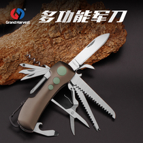  Hongfeng multifunctional Swiss army knife Outdoor folding gadget Screwdriver portable keychain pendant combination scissors