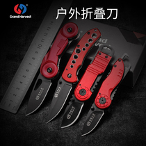  Hongfeng folding knife Outdoor knife Portable key pendant Portable fruit knife Express knife Camping knife Gift knife