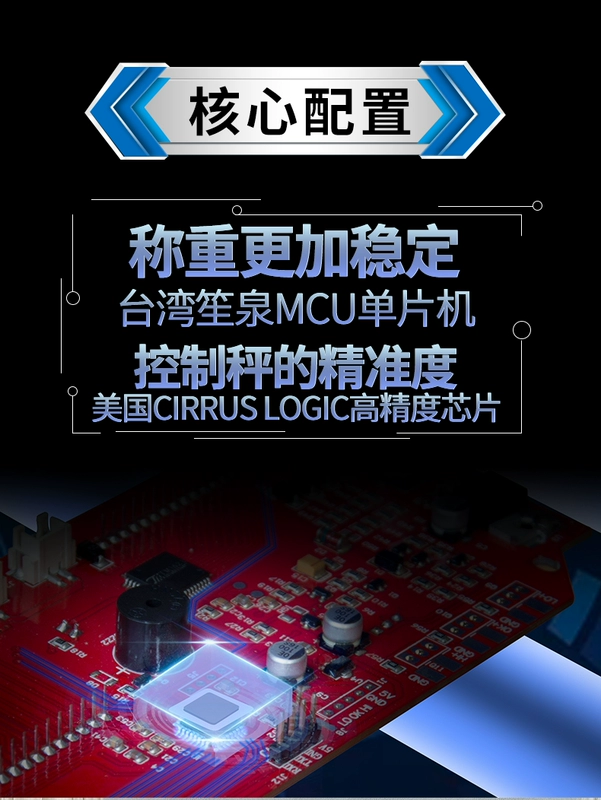 Cân điện tử Cân điện tử công nghiệp chính xác 0,01 Cân điện tử có độ chính xác cao Cân điện tử nhỏ Cân thương mại Kho thương mại Cân sàn