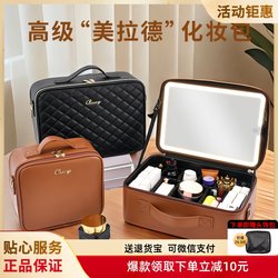 Cosmetic Bag for Women, Portable, Large Capacity, 2025 New Model, High-End Led Light with Mirror, 10inch 15inch Travel Makeup Case