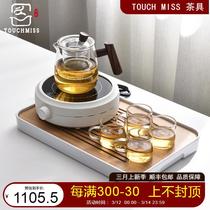 Heat Resistant Glass High Temperature Resistant Home Brewing Tea Ware Single Pot Electric Pottery Stove Tea Set Tea Set Soak Teapot Food Grade Special