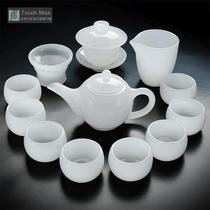 Shea Butter Jade Porcelain Tea Set Suit Home Guests White Porcelain Cover Bowl Glazed Tea Cup Teapot Tea Wash Food Grade Special High
