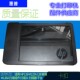 Suitable for Hp Hp126 M125A 128 Glass M126A Scanning Component Scanning Head Scanner Platform