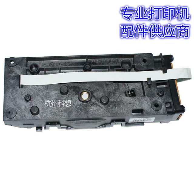 Applicable to Original Hp1010 Hp1020 Laser Printers, Hp1018 M1005, and Canon 2900 Laser Printers