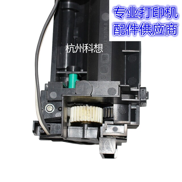Suitable for Original Panasonic 1508 1528 1538 1663 1665 1667 Fuser Heater Assembly
